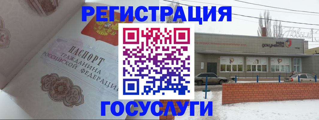 пропишу в квартире в Дагестанских Огнях