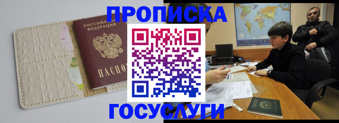 форма 3 в Дагестанских Огнях